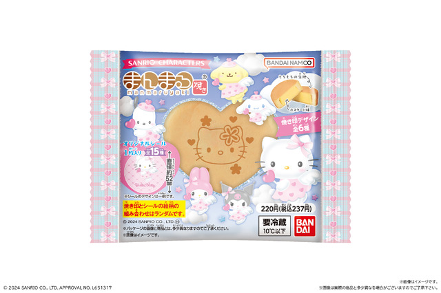 「サンリオキャラクターズ まんまる焼き 2024」(C)2024 SANRIO CO., LTD. APPROVAL NO. L651317