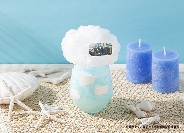 【高専2年】青春の空ドリンク（C）芥見下々／集英社・呪術廻戦製作委員会