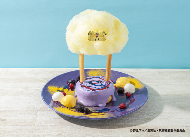 【五条悟】天上天下唯我独尊-覚醒のパンケーキ-（C）芥見下々／集英社・呪術廻戦製作委員会