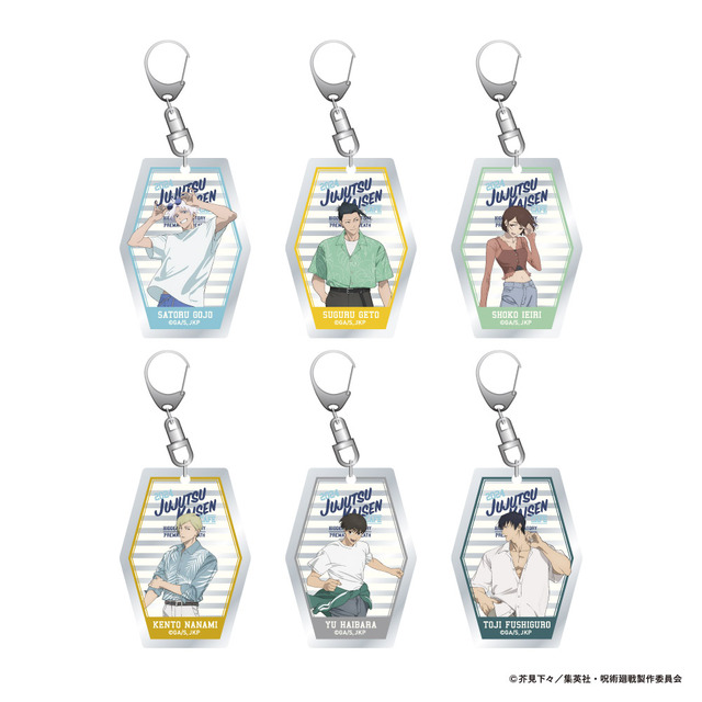 アクリルキーホルダー（ランダム6種）（C）芥見下々／集英社・呪術廻戦製作委員会