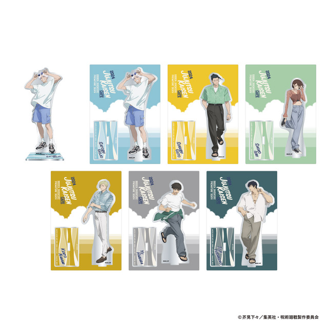 アクリルスタンド（全6種）（C）芥見下々／集英社・呪術廻戦製作委員会