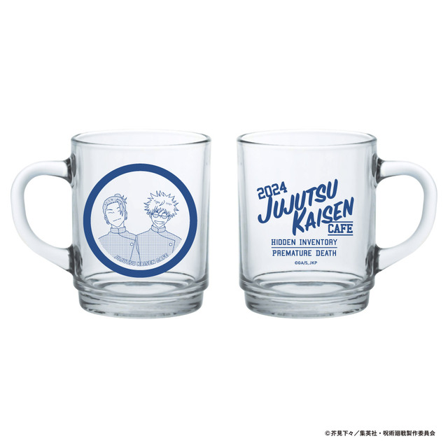 クリアマグカップ（C）芥見下々／集英社・呪術廻戦製作委員会