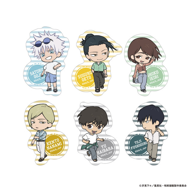 ステッカーセット（6枚セット）（C）芥見下々／集英社・呪術廻戦製作委員会