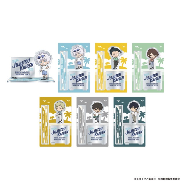 ミニキャラアクリルスタンド（ランダム6種）（C）芥見下々／集英社・呪術廻戦製作委員会