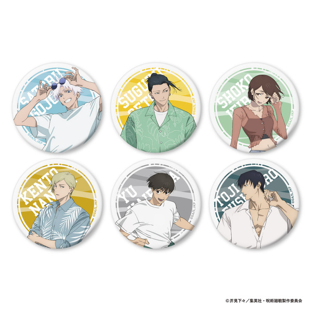 缶バッジ（ランダム6種）（C）芥見下々／集英社・呪術廻戦製作委員会