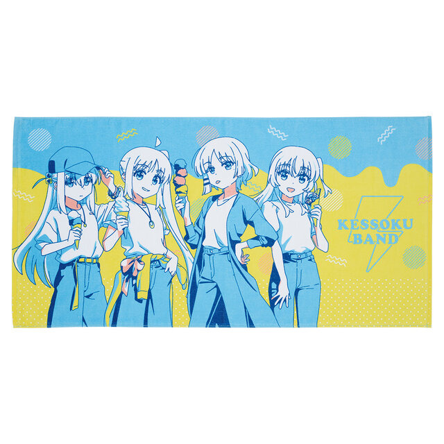 「ぼっち・ざ・ろっく！」新作一番くじ全ラインナップ公開！目玉は描き下ろしイラスト「後藤ひとり」フィギュアー「“キタ～ン”タオル」もカワイイ