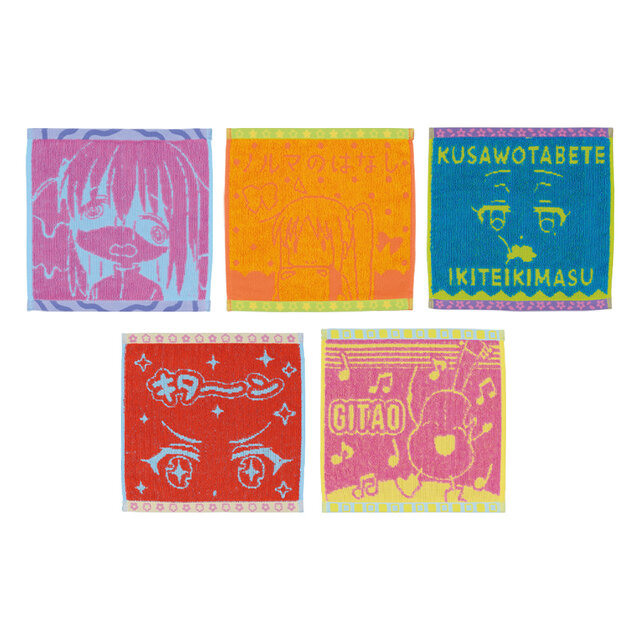 「ぼっち・ざ・ろっく！」新作一番くじ全ラインナップ公開！目玉は描き下ろしイラスト「後藤ひとり」フィギュアー「“キタ～ン”タオル」もカワイイ