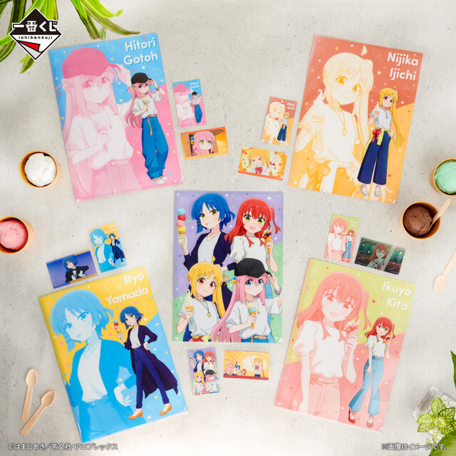 「ぼっち・ざ・ろっく！」新作一番くじ全ラインナップ公開！目玉は描き下ろしイラスト「後藤ひとり」フィギュアー「“キタ～ン”タオル」もカワイイ