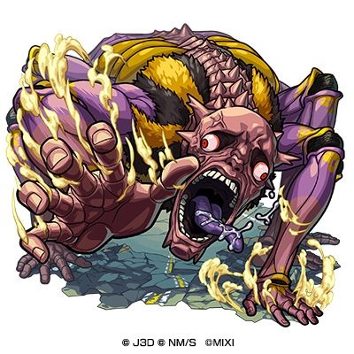 光属性　★5 蜘蛛の怪獣 トリコネフィラ （進化）