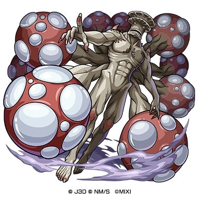 闇属性　★6 識別怪獣 怪獣９号 （進化）