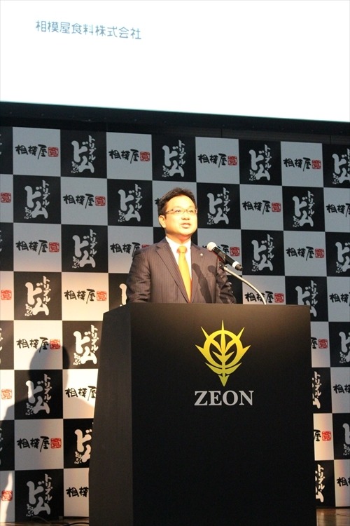 新型Gとうふ、第4弾は「ドム」　チョコ味の三連星がジェット・ストリーム・アタック！