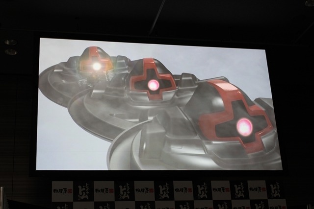 新型Gとうふ、第4弾は「ドム」　チョコ味の三連星がジェット・ストリーム・アタック！