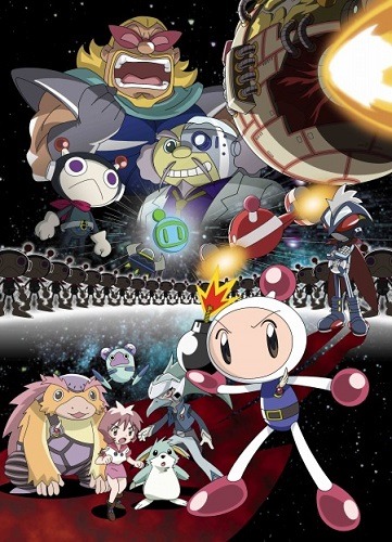 (C)Konami Digital Entertainment/小学館・NAS