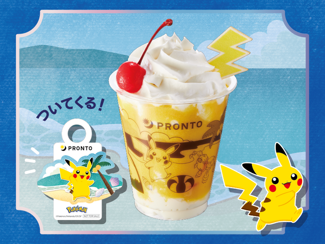 今年は“夏の思い出さがし”！『ポケモン』イメージのスペシャルメニューが美味しそうー7月11日より全国のプロントでコラボ開催
