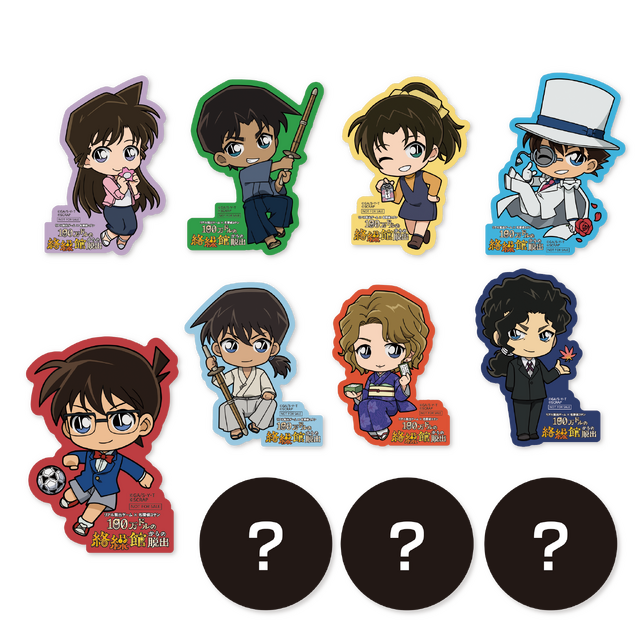 「100万ドルの絡繰館（からくりやかた）からの脱出」オリジナルグッズ