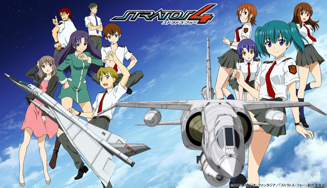 バルディオスからストラトス・フォー、十兵衛ちゃんなど4作品　BD‐BOX決定でトーク&上映会