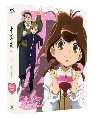 バルディオスからストラトス・フォー、十兵衛ちゃんなど4作品　BD‐BOX決定でトーク&上映会