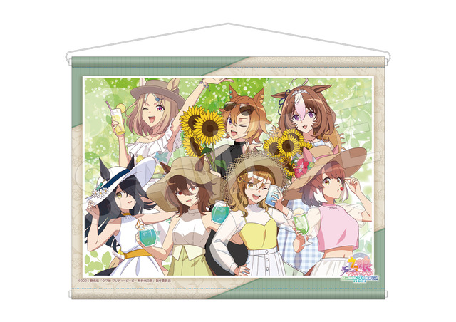 コラボカフェ「劇場版『ウマ娘 プリティーダービー 新時代の扉』× Chugai Grace Cafe」B2タペストリー（3,850円）（C）2024 劇場版「ウマ娘 プリティーダービー 新時代の扉」製作委員会