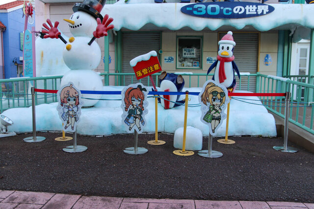 『プリコネR』と「よこはまコスモワールド」がコラボ！気になるグッズ満載のコラボ内覧会レポ