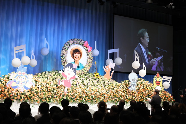 「TARAちゃんありがとうの会～たいせつなきみへ～」