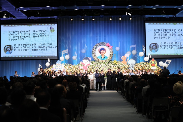 「TARAちゃんありがとうの会～たいせつなきみへ～」