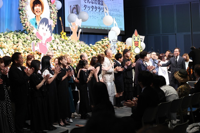 「TARAちゃんありがとうの会～たいせつなきみへ～」