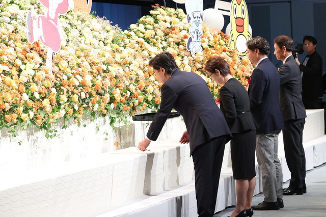 「TARAちゃんありがとうの会～たいせつなきみへ～」