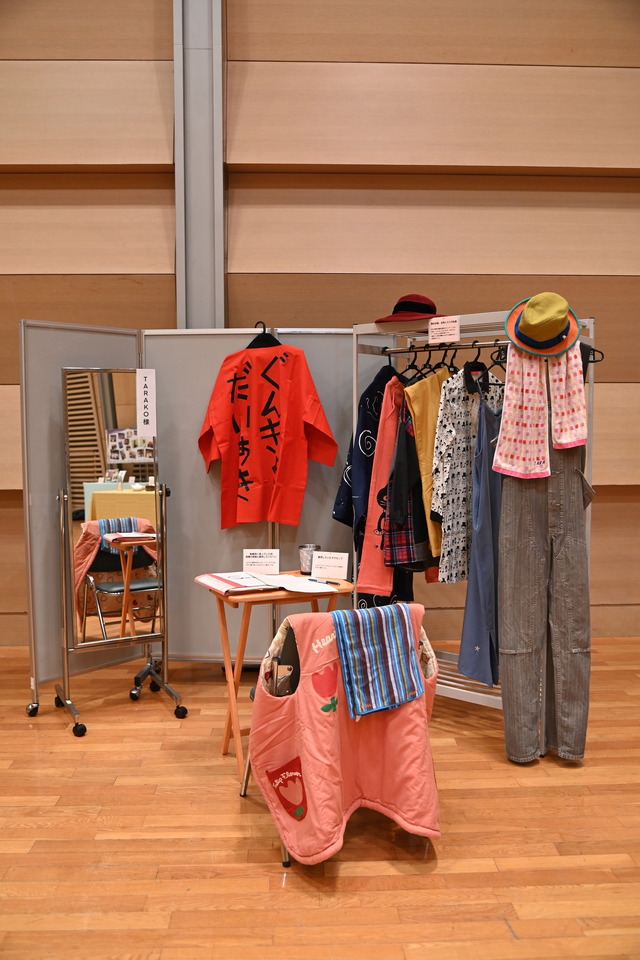 「TARAちゃんありがとうの会～たいせつなきみへ～」