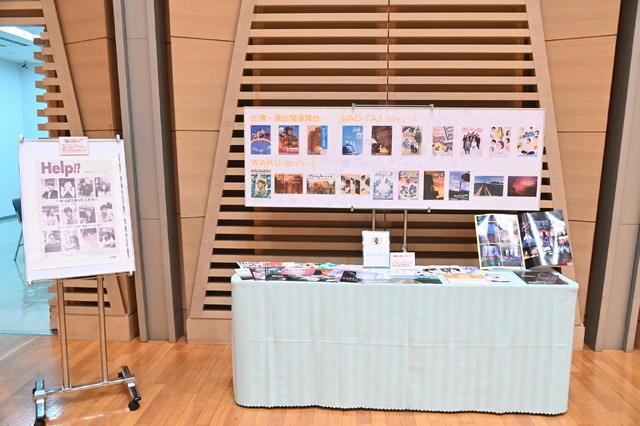 「TARAちゃんありがとうの会～たいせつなきみへ～」