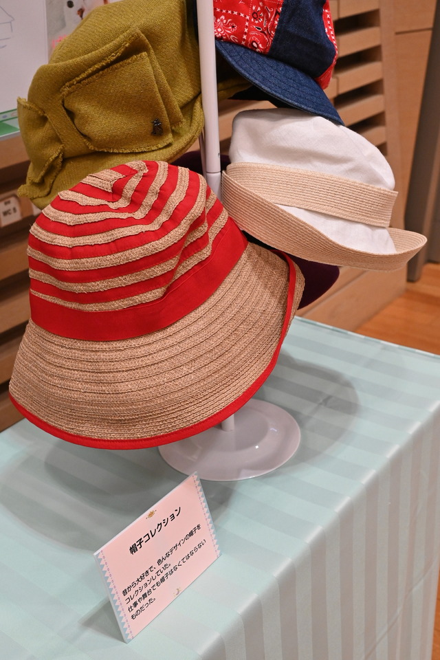 「TARAちゃんありがとうの会～たいせつなきみへ～」