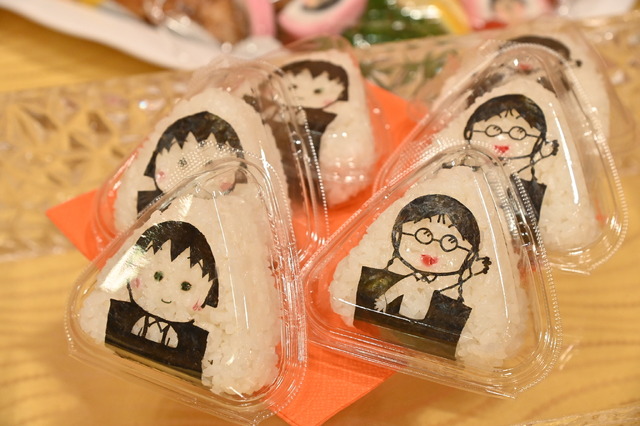 「TARAちゃんありがとうの会～たいせつなきみへ～」