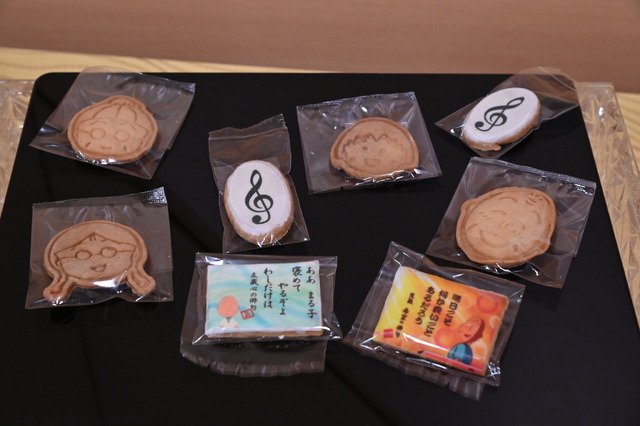 「TARAちゃんありがとうの会～たいせつなきみへ～」