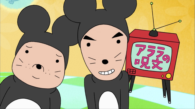 ちびまる子ちゃん（C）さくらプロダクション / 日本アニメーション