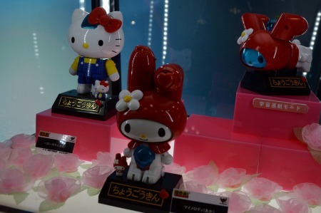 「キャラホビ2015」バンダイブース