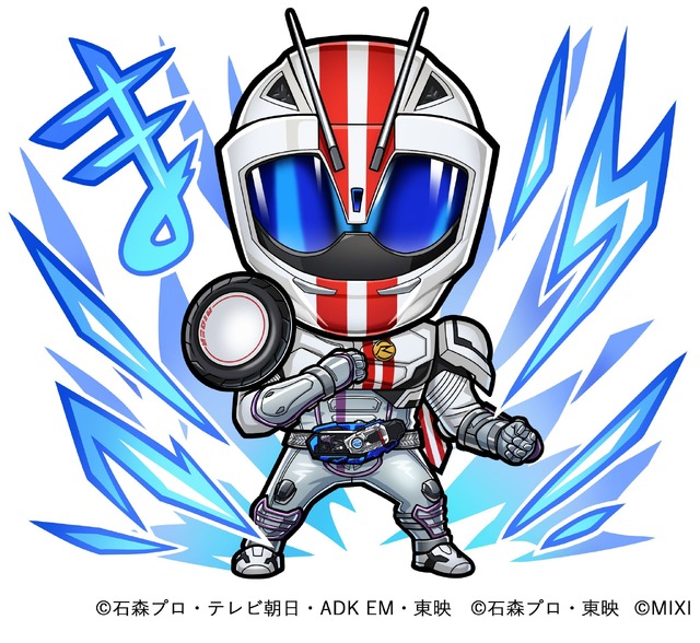 水属性 ★6 仮面ライダーチェイサーマッハ （進化後）（C）石森プロ・テレビ朝日・ADK EM・東映　（C）石森プロ・東映