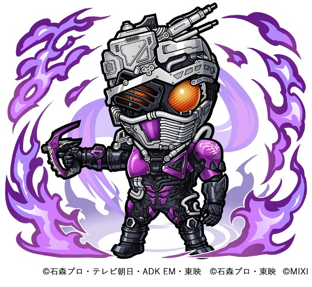 闇属性 ★6 魔進チェイサー（C）石森プロ・テレビ朝日・ADK EM・東映　（C）石森プロ・東映