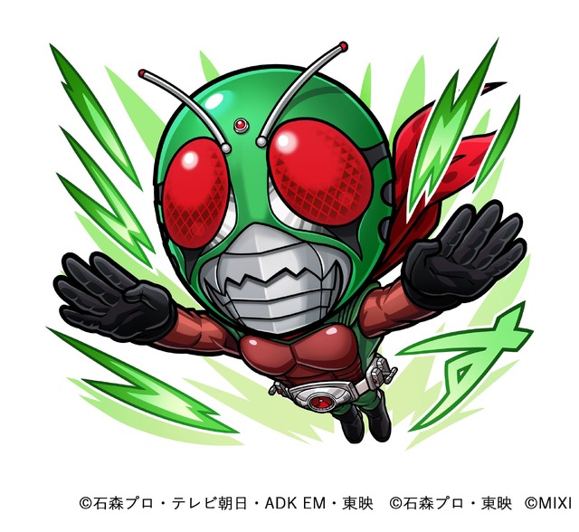 木属性 ★5 スカイライダー （進化後）（C）石森プロ・テレビ朝日・ADK EM・東映　（C）石森プロ・東映