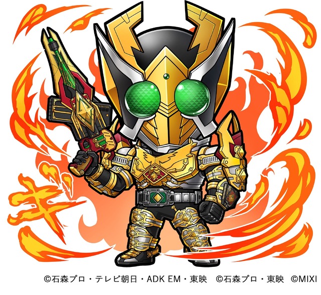 火属性 ★6 仮面ライダーギャレン （進化後）（C）石森プロ・テレビ朝日・ADK EM・東映　（C）石森プロ・東映