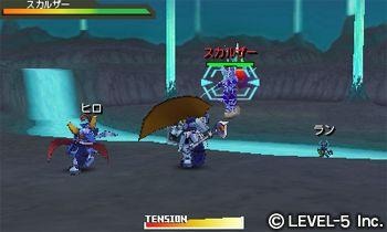 ダンボール戦機 爆ブースト  