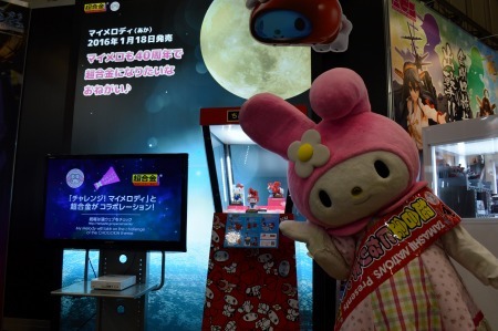 「キャラホビ2015」バンダイブース