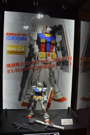 「キャラホビ2015」バンダイブース