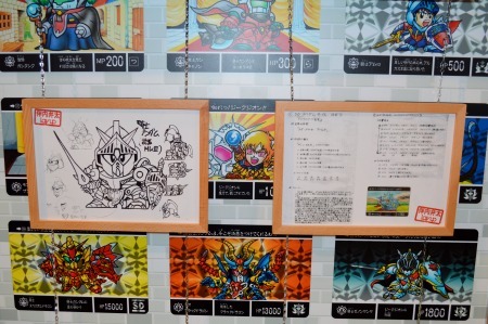 「キャラホビ2015」バンダイブース