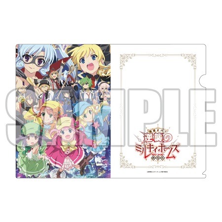 『劇場版 探偵オペラ ミルキィホームズ　～逆襲のミルキィホームズ～』(C)劇場版 ミルキィホームズ製作委員会