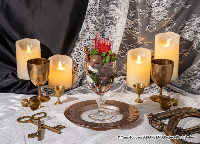 チョコ＆ベリーパフェ(C)Yana Toboso/SQUARE ENIX,Project Black Butler
