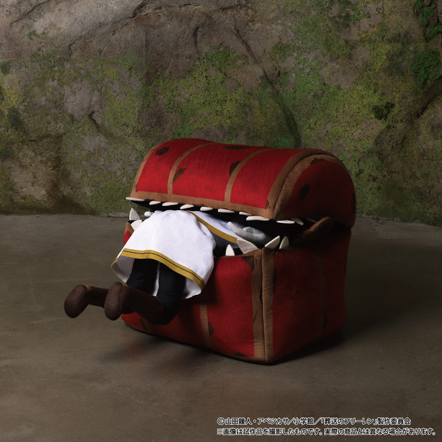 ムービック「ミミックぬいぐるみ」（C）山田鐘人・アベツカサ／小学館／「葬送のフリーレン」製作委員会