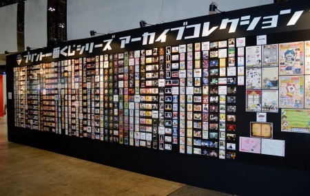 「キャラホビ2015」バンプレスト