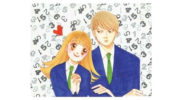 「イタズラなKiss」原画-(C)多田かおる/ミナトプロ・エムズ