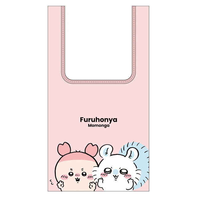 ととのう“ちいかわ”の絵柄も！実用性抜群なエコバッグが6月27日よりカプセルトイ売り場に順次登場