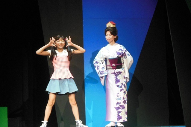 舞台『こどものおもちゃ』(C)小花美穂／集英社・りぼん