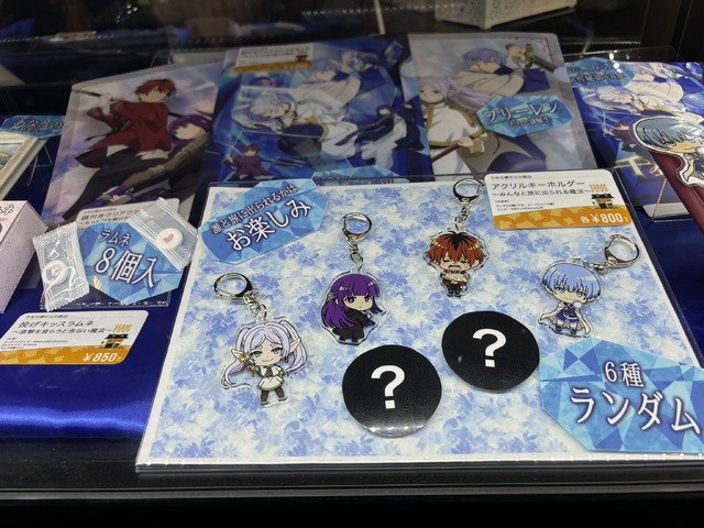 フリーレンを千年の夢から目覚めさせるには!?「葬送のフリーレン」謎解きゲームイベントに潜入【レポ】